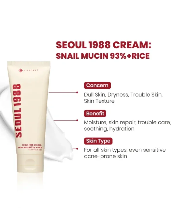 كريم مخاط الحلزون شد، ترميم، ترطيب عميق SEOUL 1988 Cream : Snail Mucin 93% + Rice - منتجات كورية