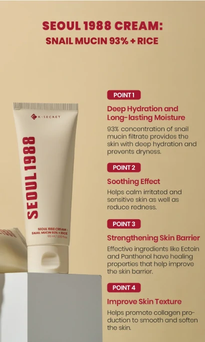 كريم مخاط الحلزون شد، ترميم، ترطيب عميق SEOUL 1988 Cream Snail Mucin 93% + Rice - منتجات كورية (5) علاج التجاعيد وفقدان المرونة والعناية الشاملة بالبشرة SEOUL 1988 - منتجات كورية