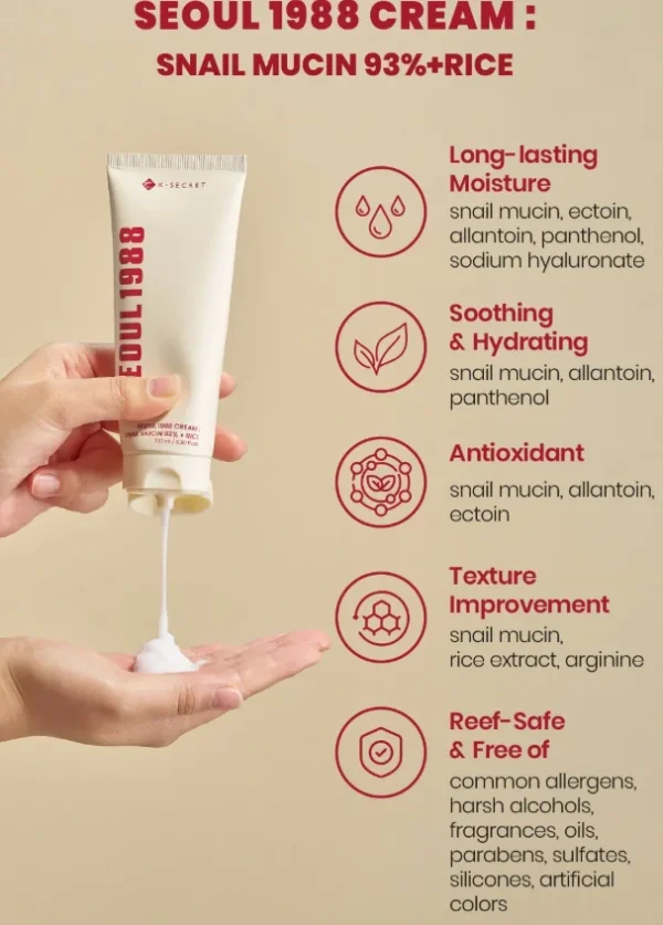 كريم مخاط الحلزون شد، ترميم، ترطيب عميق SEOUL 1988 Cream : Snail Mucin 93% + Rice - منتجات كورية