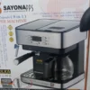 ماكينة قهوة SAYONA بقوة 1850 واط 9 وظائف تدعم عدة أنواع كبسولات
