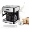 ماكينة قهوة SAYONA بقوة 1850 واط 9 وظائف تدعم عدة أنواع كبسولات
