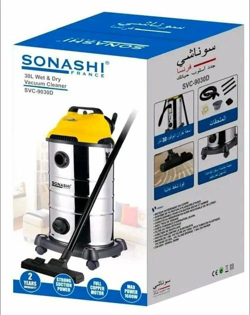 مكنسة Sonashi الصناعية سعة 30 لتر – بقوة 1600 واط لتنظيف جاف/رطب