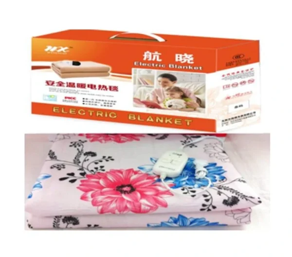 بطانية كهربائية آمنة و دافئة – 220 فولت، استهلاك منخفض، قماش ناعم (1) بطانية كهربائية آمنة و دافئة – 220 فولت، استهلاك منخفض، قماش ناعم