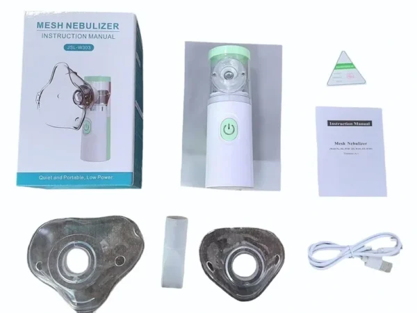 تبخيرة محمولة وهادئة لعلاج الجهاز التنفسي للأطفال و الكبار