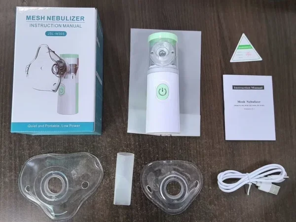 تبخيرة محمولة وهادئة لعلاج الجهاز التنفسي للأطفال و الكبار