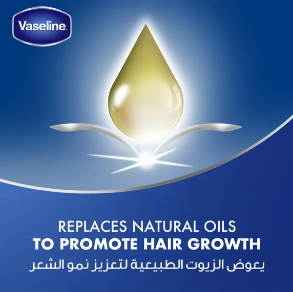 تونك للشعر Vaseline Hair and Scalp Tonic – يغذي فروة الرأس ويمنع الجفاف والقشرة