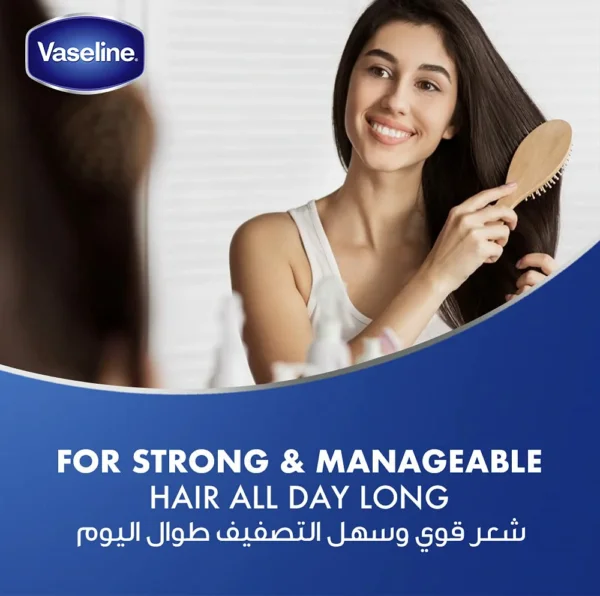 تونك للشعر Vaseline Hair and Scalp Tonic – يغذي فروة الرأس ويمنع الجفاف والقشرة