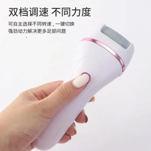 جهاز  مبرد و إزالة الجلد الميت الكهربائي للقدمين