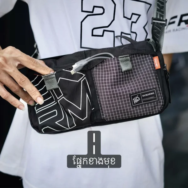 حقيبة Skinarma Jager نايلون Ripstop بتصميم عملي – ألوان Black و Olive