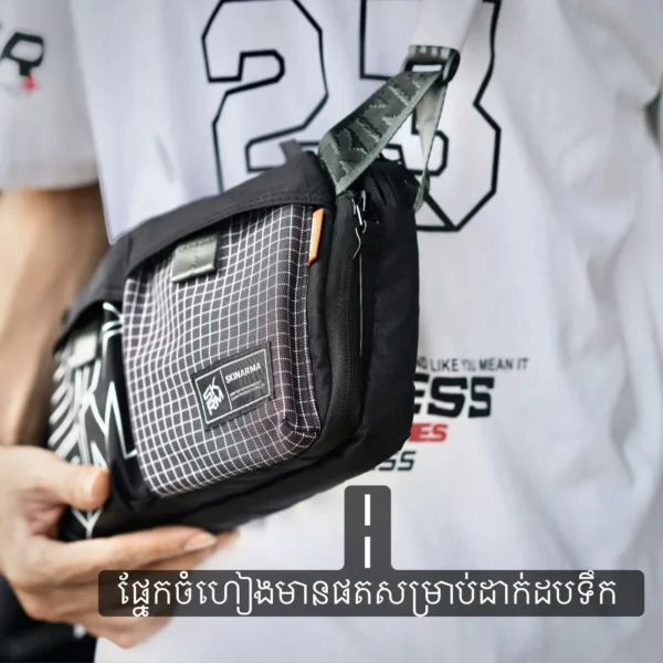 حقيبة Skinarma Jager نايلون Ripstop بتصميم عملي – ألوان Black و Olive