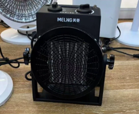 دفاية مروحة سيراميك MELNG بقوتي 1000/2000 واط – آمنة، محمولة وتدفئة سريعة