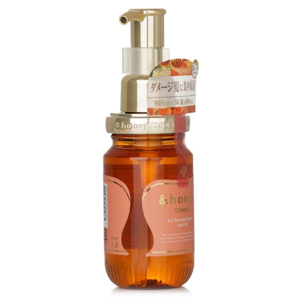 زيت العسل للشعر التالف honey Creamy EX Damage Repair Hair Oil - صناعة اليابان (2) زيت العسل للشعر التالف honey Creamy EX Damage Repair Hair Oil - صناعة اليابان