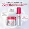 بكج فينو بريميوم شامبو + ماسك + زيت Shiseido Fino Premium Touch Set - صناعة يابان