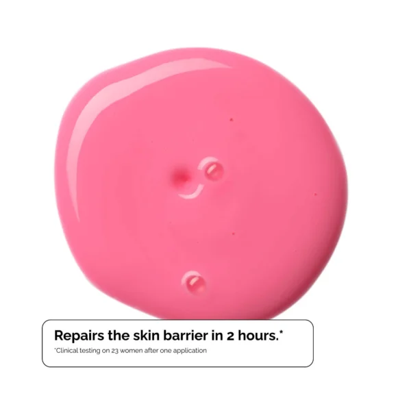 سيروم The Ordinary Soothing & Barrier Support Serum ترطيب وتقليل الاحمرار خلال ساعتين