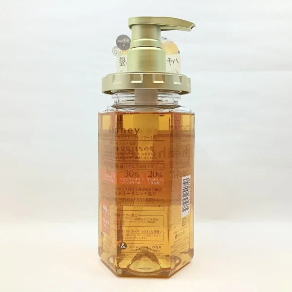 شامبو العسل Honey Shampoo Deep Moist 1.0 Organic نسبة العسل 100% - صناعة اليابان
