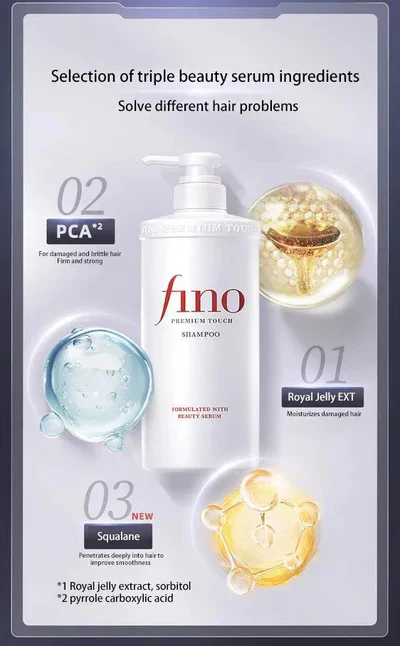 شامبو فينو إصلاح وتغذية الشعر التالف Shiseido Fino Premium Touch Shampoo - صناعة يابان