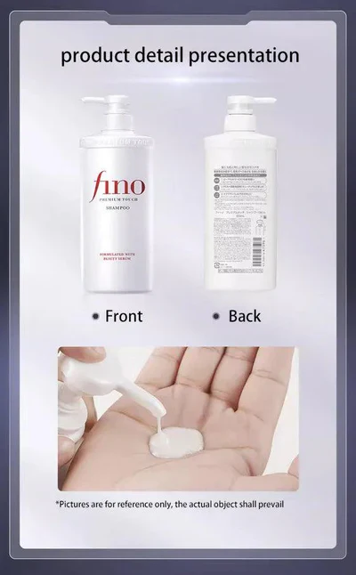 بكج فينو بريميوم شامبو + ماسك + زيت Shiseido Fino Premium Touch Set - صناعة يابان