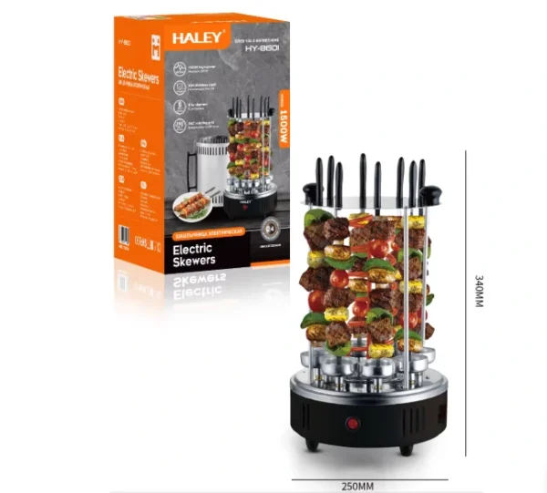 شواية عمودية كهربائية سعة 8 اسياخ بقوة 1500 واط