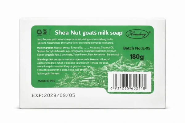 صابون الشيا وحليب الماعز بزيت والأفوكادو - ترطيب عميق وتغذية فعالة