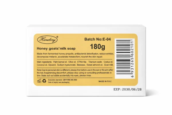 صابونة العسل وحليب الماعز الطبيعية ترطيب وتغذية ونعومة البشرة – 180 غرام