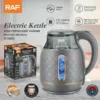 كتيل كهربائي RAF  سعة 2 لتر – 1500 واط