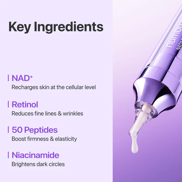 كريم العيون Numbuzin المتطور التجاعيد، شد الترهلات، الهالات NAD+ Retinol - منتجات كورية