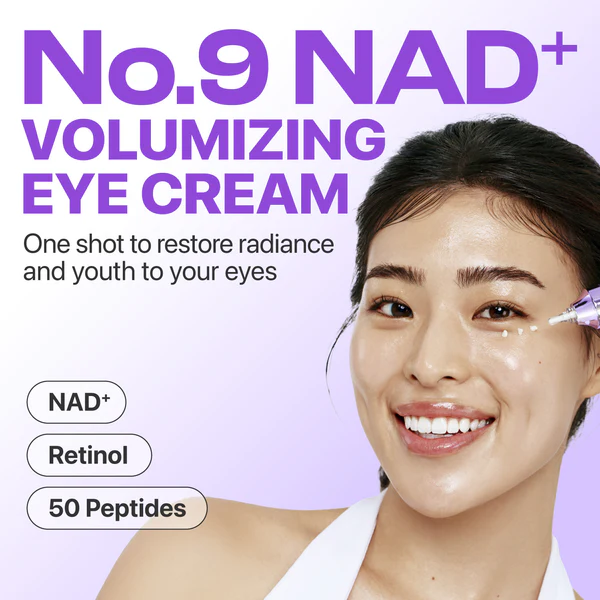 كريم العيون Numbuzin المتطور التجاعيد، شد الترهلات، الهالات NAD+ Retinol - منتجات كورية