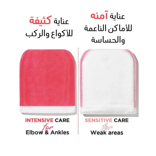 ليفة صناعة كورية تقشير عميق للجسم قوية Mom’s Bath Recipe STRONG وتنظيف للمسام