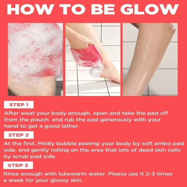 ليفة صناعة كورية تقشير عميق للجسم قوية Mom’s Bath Recipe STRONG وتنظيف للمسام