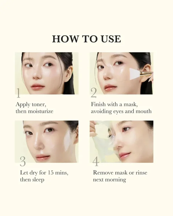 ماسك الليلي لتفتيح البشرة والتصبغات Medicube Kojic Turmeric Night Mask - منتجات كورية