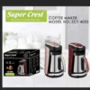 ماكينة قهوة تركية Super Crest  سعة 4 اكواب مستشعرات ذكية تمنع الغليان الزائد