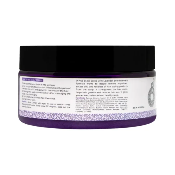 مقشر Scalp Scrub فروة الرأس اكليل الجبل من OPLUS تنظيف عميق وتقوية الشعر (1) مقشر Scalp Scrub فروة الرأس اكليل الجبل من OPLUS تنظيف عميق وتقوية الشعر