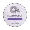 مقشر Scalp Scrub فروة الرأس اكليل الجبل من OPLUS تنظيف عميق وتقوية الشعر (6) مقشر Scalp Scrub فروة الرأس اكليل الجبل من OPLUS تنظيف عميق وتقوية الشعر