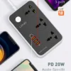 وصلة كهرباء عالمية 3 مخارج + 4 منافذ USB شحن سريع LDNIO قدرة 2500W وشحن 38W