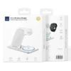 شاحن لاسلكي 3 في 1 WIWU Wi-W020 بقدرة 15W للهواتف والأيربودز والساعات - أبيض