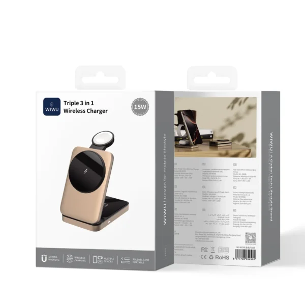 3-in-1-triple-wireless-charger-1.webp شاحن لاسلكي ثلاثي 15 واط من WIWU - شاحن لاسلكي 3 في 1 سريع لجميع الأجهزة