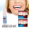 معجون راتنج لتشكيل سن مؤقت (Moldable False Teeth) حبيبات ريزن قابلة للتشكيل
