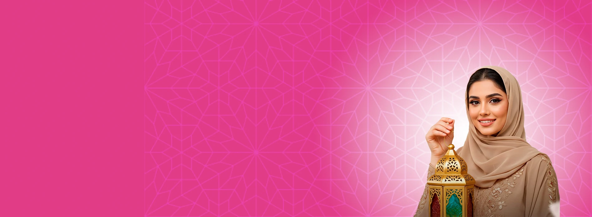 اغراض رمضان بمكان واحد