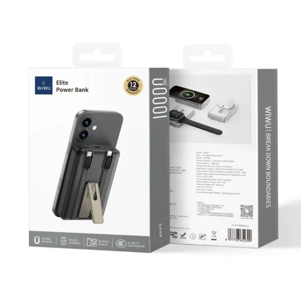 شاحن بطارية خارجي WIWU Elite Power Bank Wi-P056 10000mAh - حقيبة لابتوب عمودية WIWU Alpha 11 بوصة
