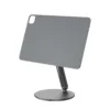 hubble-2024-pro-11-tablet-stand-4.webp حامل لوحي معدني ZM-310 Hubble للكتابة السريعة متعدد الزوايا