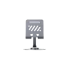 حامل لوحي دوران معدني WIWU Desktop Rotation Stand ZM-013 رمادي