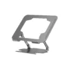 zm-901-laptop-stand-3.webp حامل لابتوب طاولة سوداء قابلة للطي من WIWU - طراز ZM-901