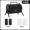 جريل فحم محمول 2 في 1 – تصميم مزدوج للشوي والتدخين مع مقبض حمل