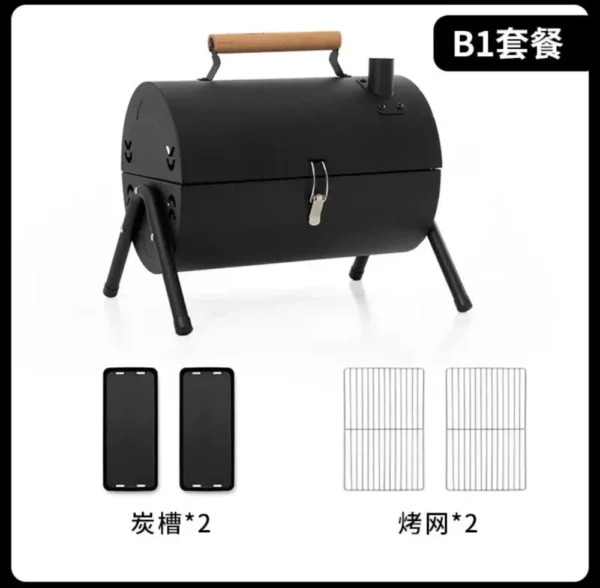 جريل فحم محمول 2 في 1 – تصميم مزدوج للشوي والتدخين مع مقبض حمل