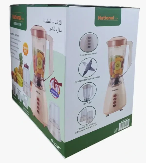 خلاط National SILA مضاد للكسر سعة 1.5 لتر مع مطحنة 3*1