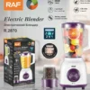 خلاط RAF سعة 1.5 لتر – 2 في 1 مع مطحنة 4 سرعات