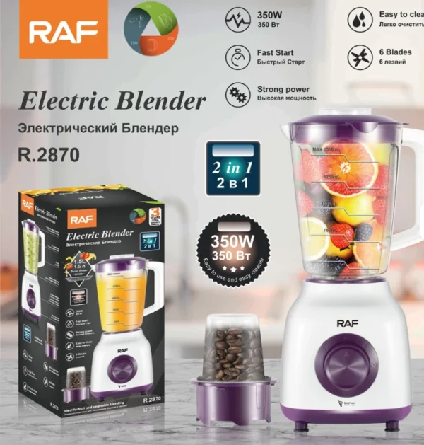 خلاط RAF سعة 1.5 لتر – 2 في 1 مع مطحنة 4 سرعات