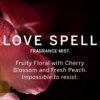 سبلاش Love Spell من Victoria's Secret حجم 250 مل