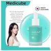 بكج البشرة الصافية (بدون حبوب ومسامات) Medicube Clear Skin - منتجات كورية