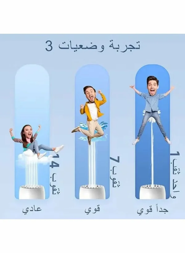 شطاف سفر كهربائي محمول قابل للشحن – سعة 400 مل